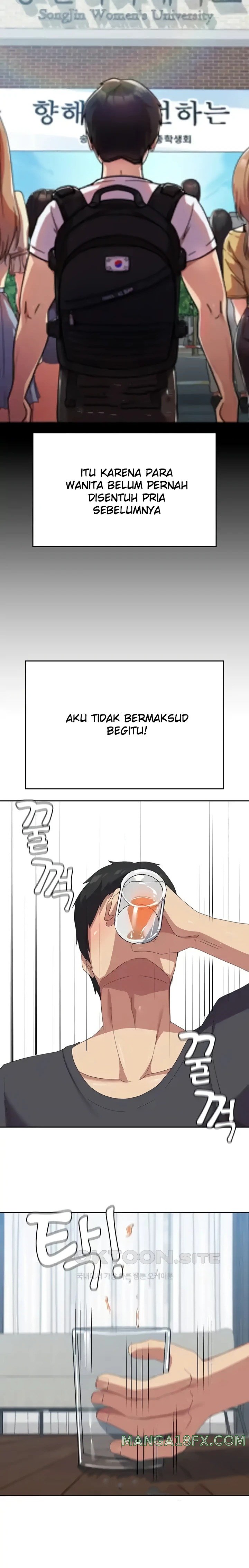 Women's University Raw Chapter 44 - Page 27