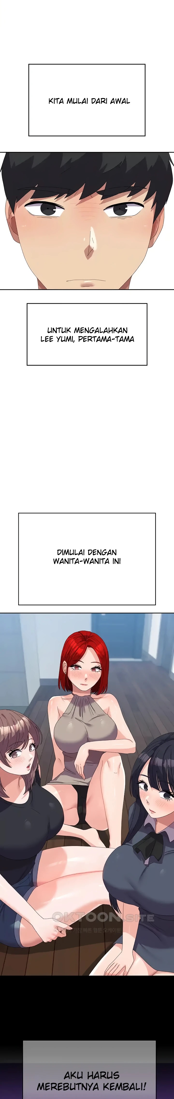 Women's University Raw Chapter 44 - Page 28