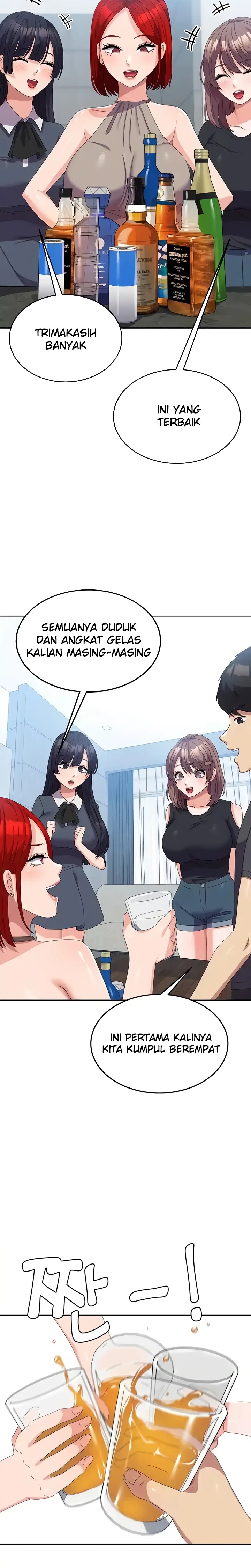 Women's University Raw Chapter 44 - Page 8