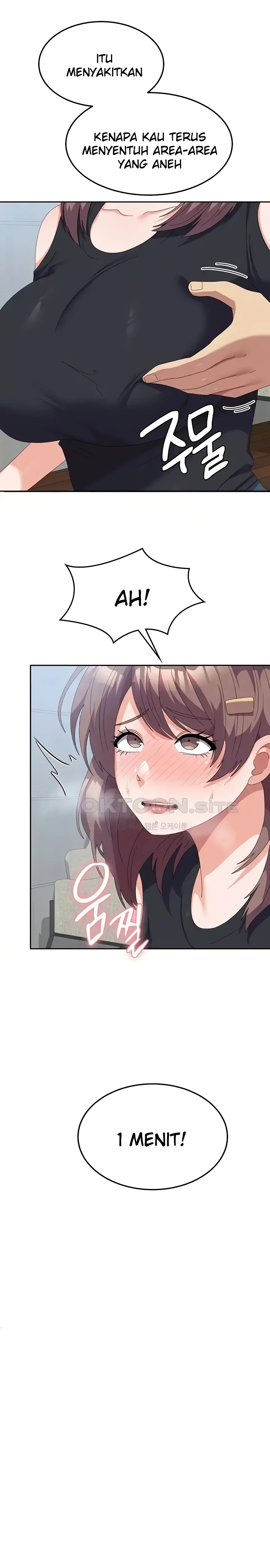 Women's University Raw Chapter 45 - Page 10