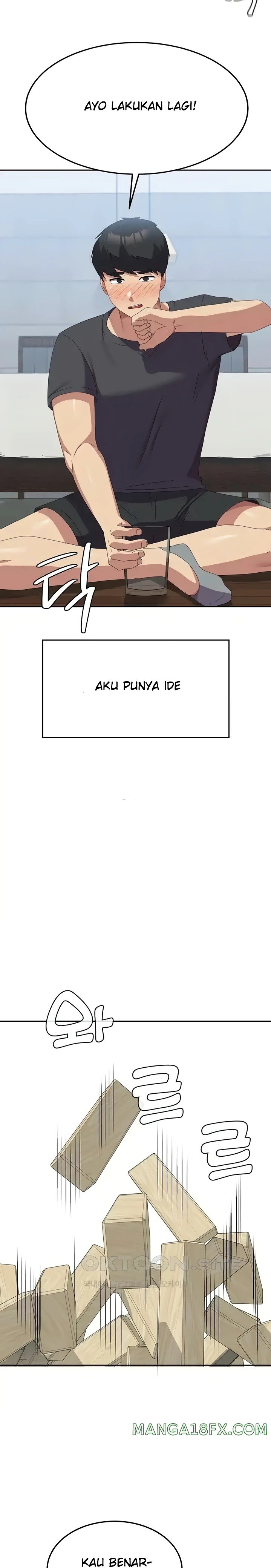 Women's University Raw Chapter 45 - Page 12