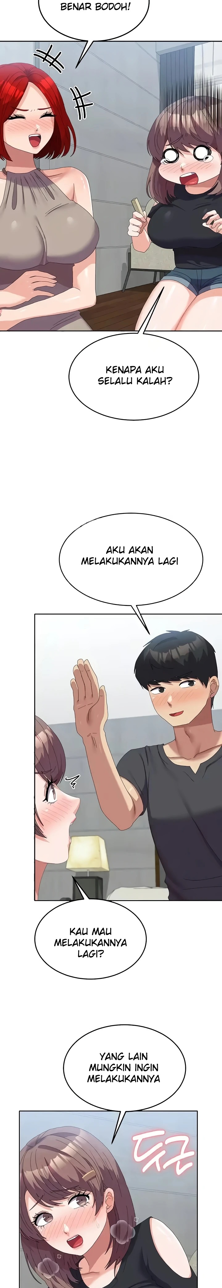 Women's University Raw Chapter 45 - Page 13