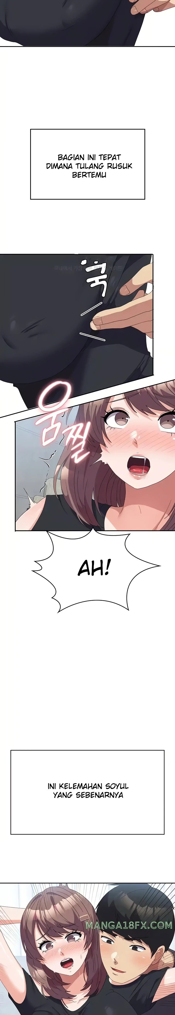 Women's University Raw Chapter 45 - Page 16