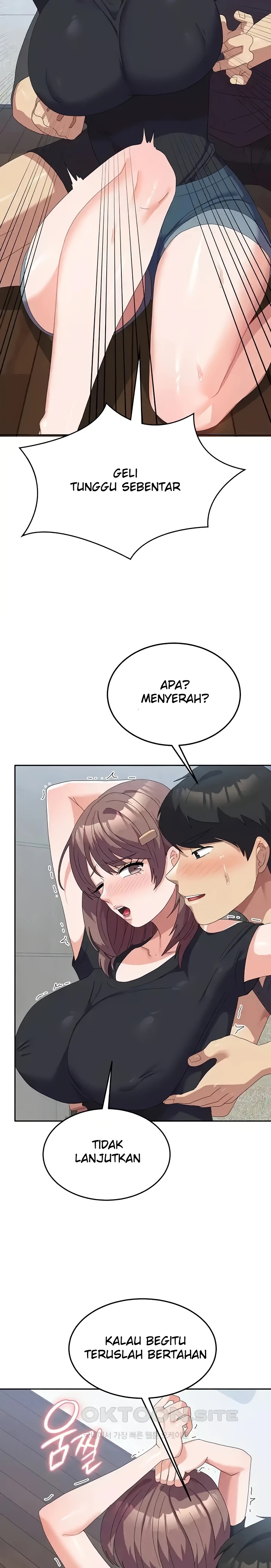 Women's University Raw Chapter 45 - Page 17
