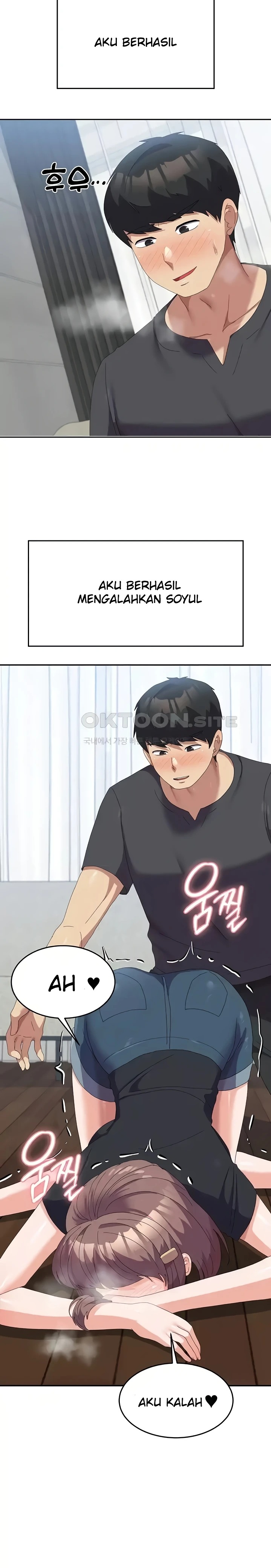 Women's University Raw Chapter 45 - Page 22
