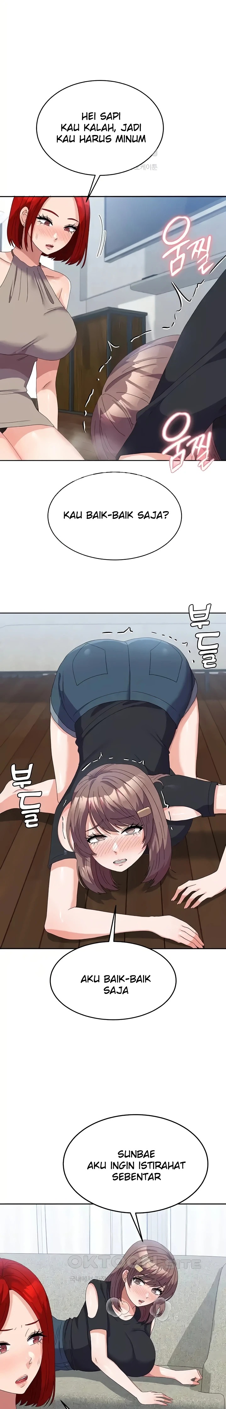 Women's University Raw Chapter 45 - Page 23