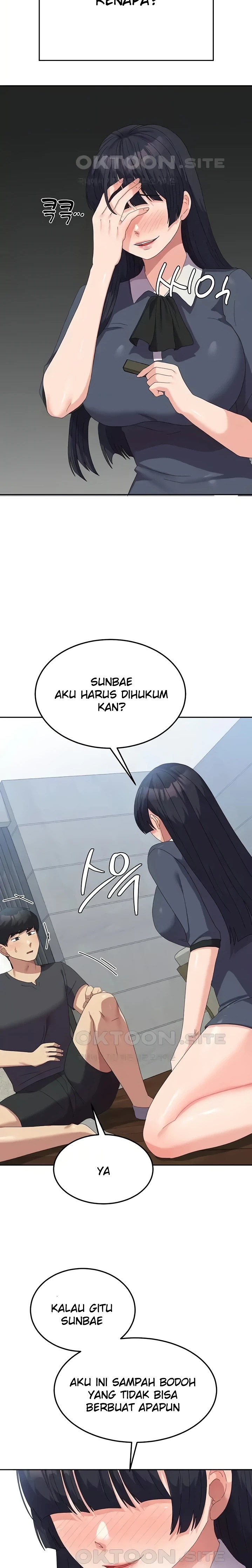 Women's University Raw Chapter 45 - Page 28