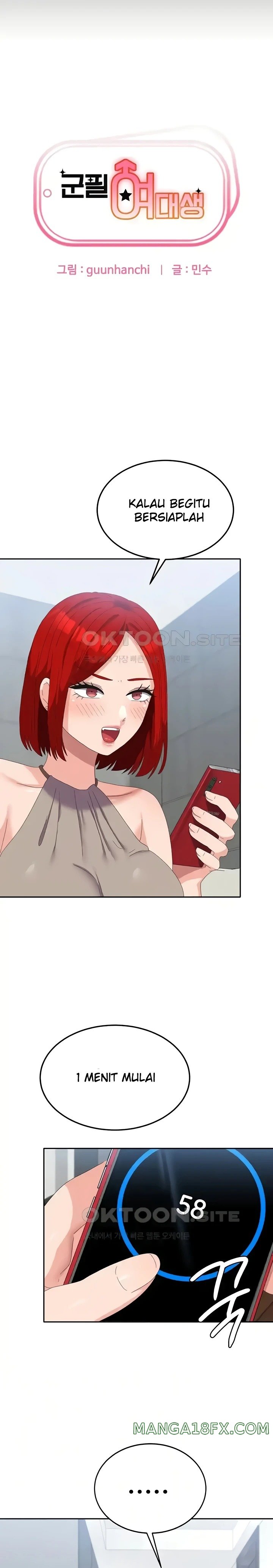 Women's University Raw Chapter 46 - Page 1
