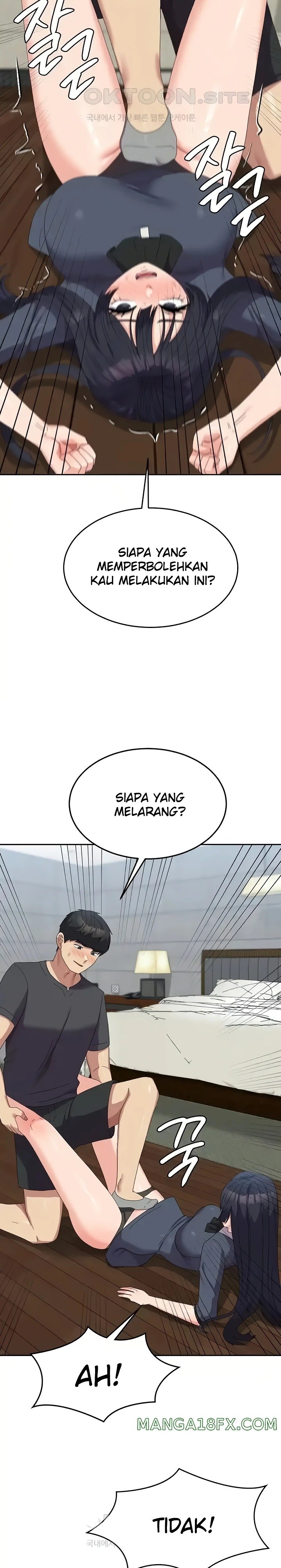 Women's University Raw Chapter 46 - Page 17