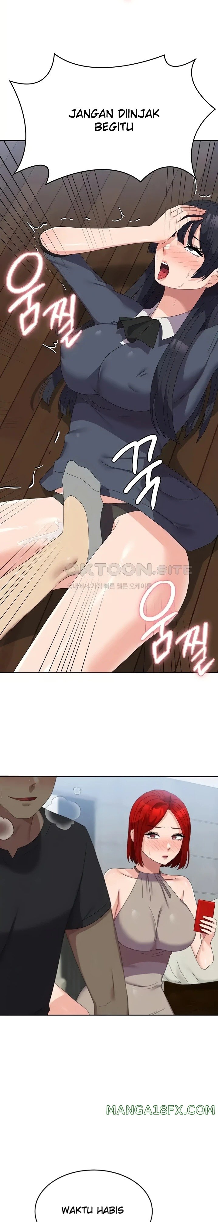 Women's University Raw Chapter 46 - Page 20