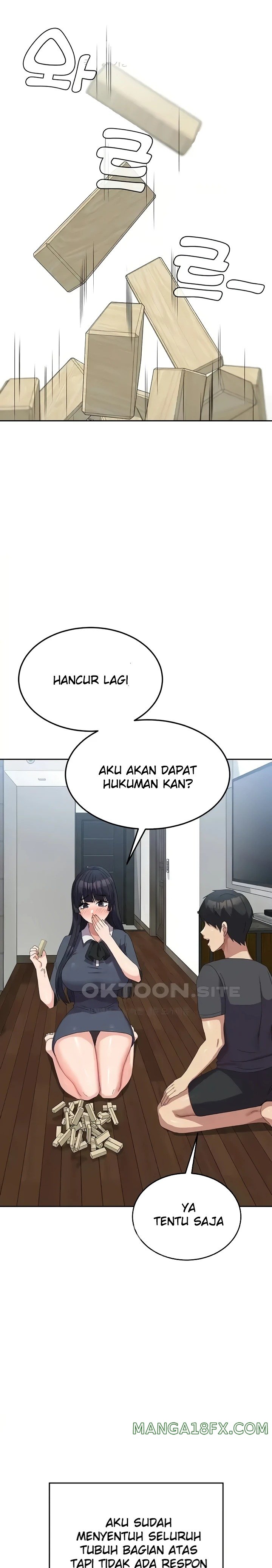 Women's University Raw Chapter 46 - Page 7