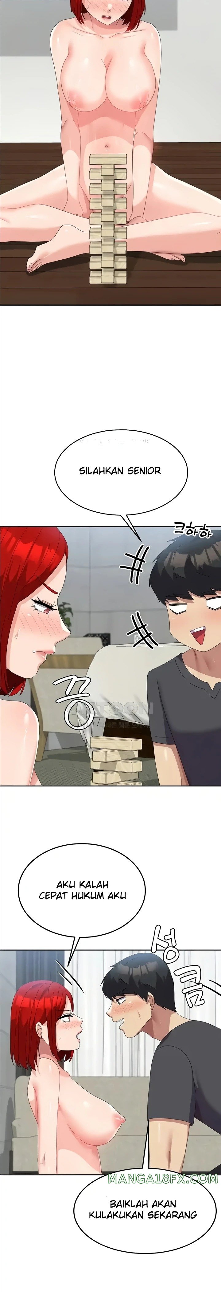 Women's University Raw Chapter 47 - Page 15