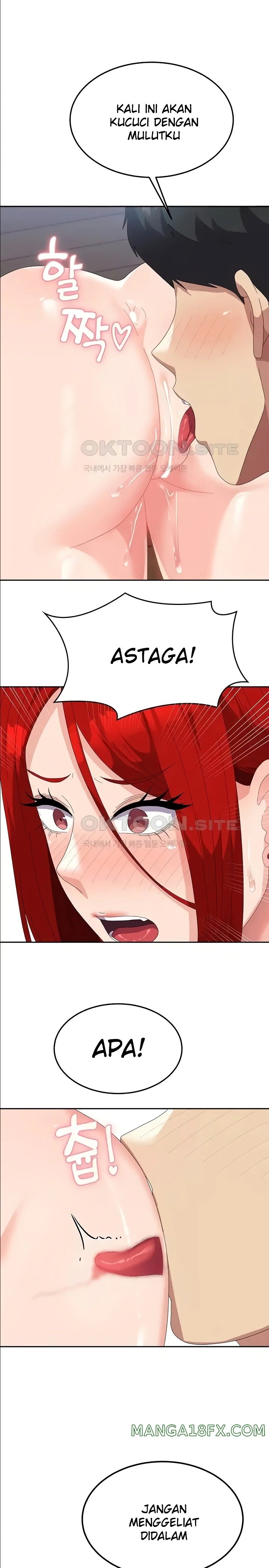Women's University Raw Chapter 47 - Page 18