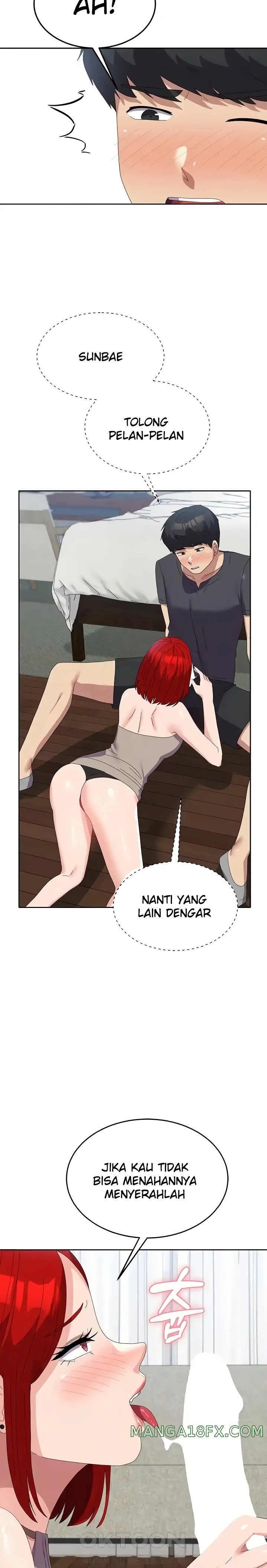 Women's University Raw Chapter 47 - Page 3