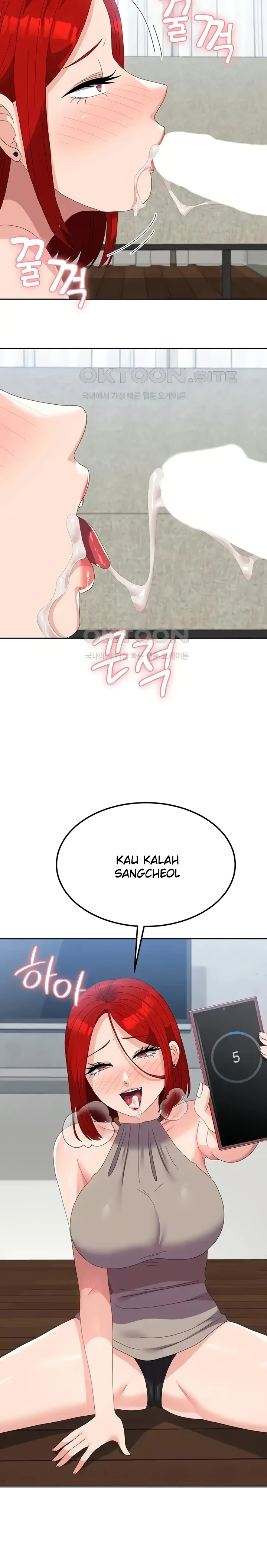 Women's University Raw Chapter 47 - Page 8