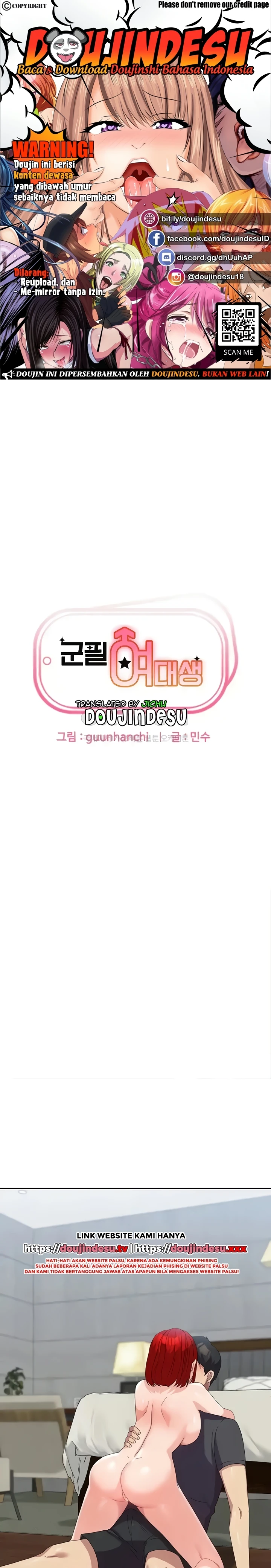 Women's University Raw Chapter 48 - Page 1