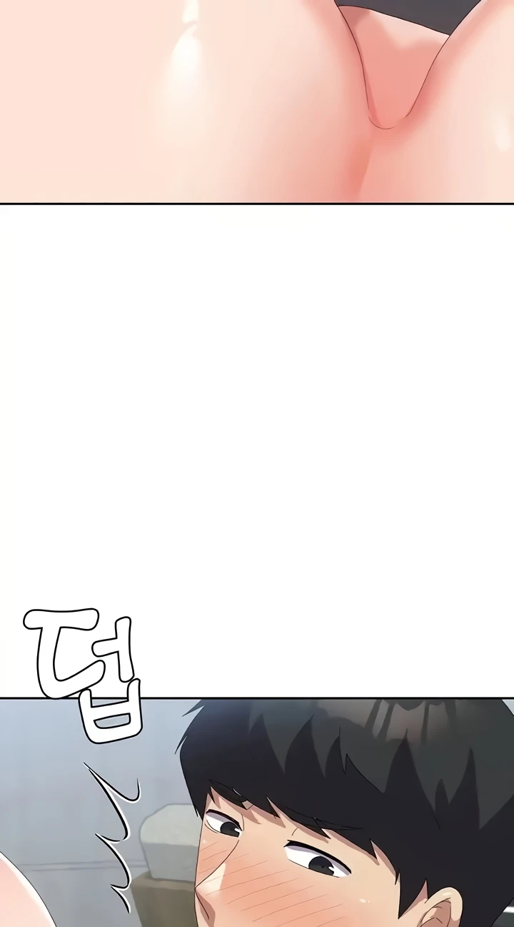 Women's University Raw Chapter 48 - Page 26