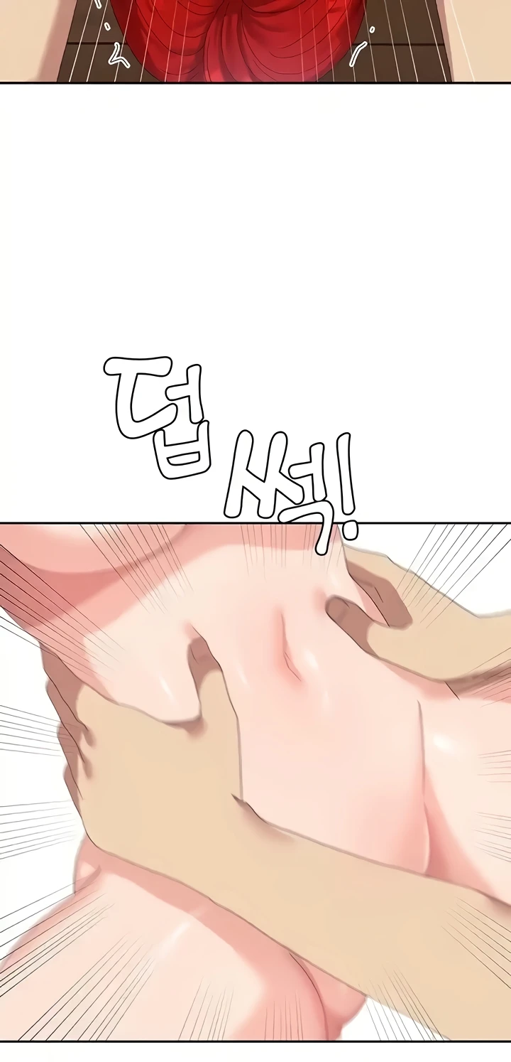 Women's University Raw Chapter 48 - Page 42