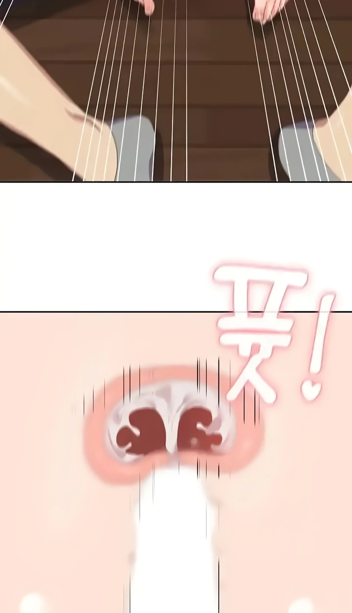 Women's University Raw Chapter 48 - Page 61