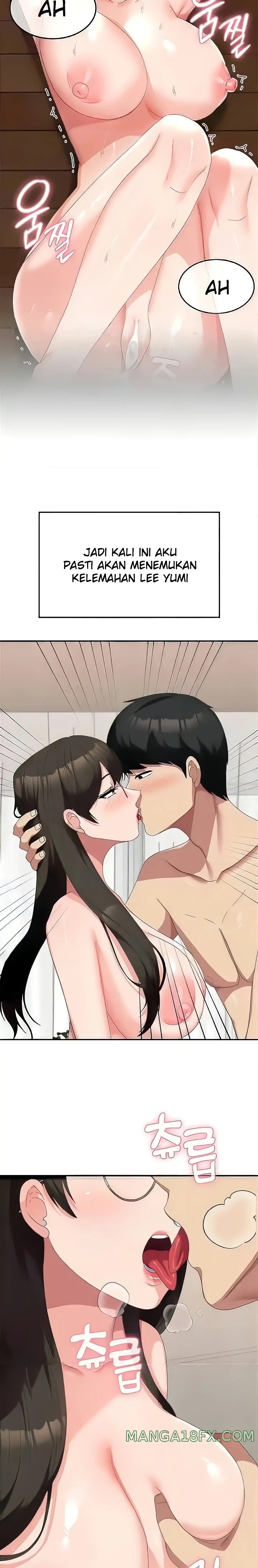 Women's University Raw Chapter 49 - Page 15