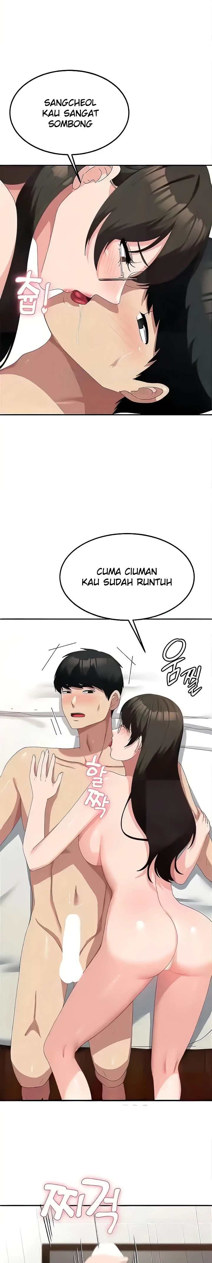 Women's University Raw Chapter 49 - Page 21