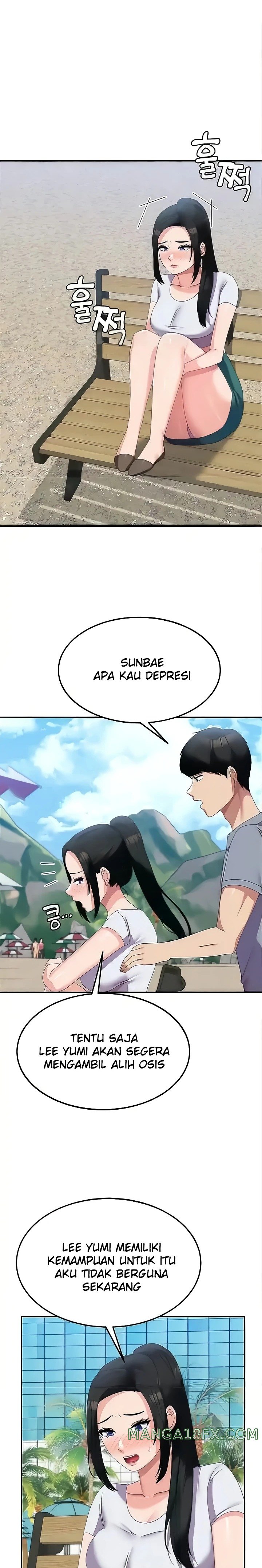 Women's University Raw Chapter 49 - Page 3