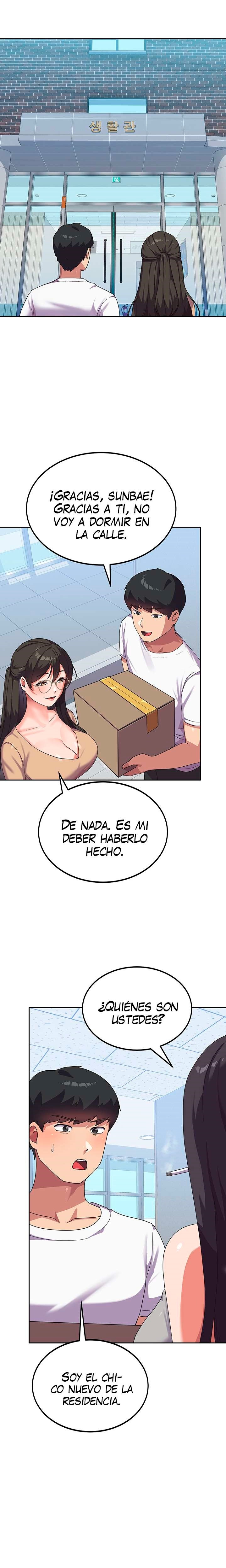 Women's University Raw Chapter 5 - Page 14