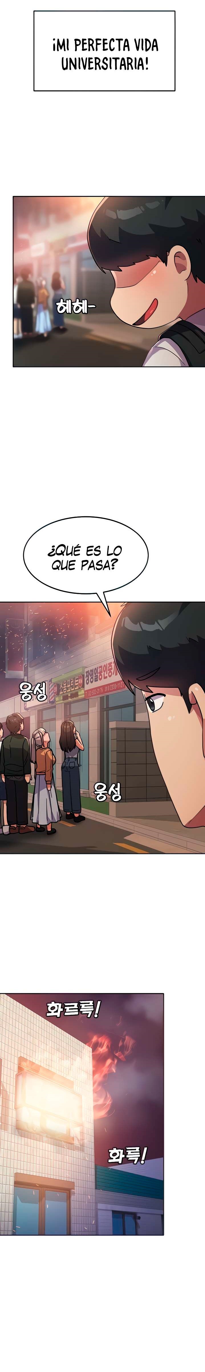 Women's University Raw Chapter 5 - Page 4