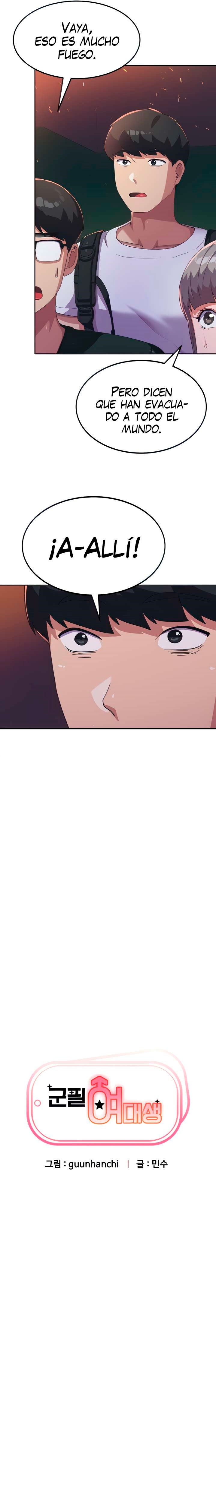 Women's University Raw Chapter 5 - Page 5