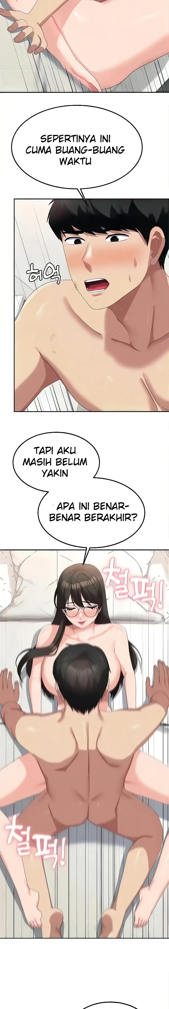 Women's University Raw Chapter 50 - Page 14