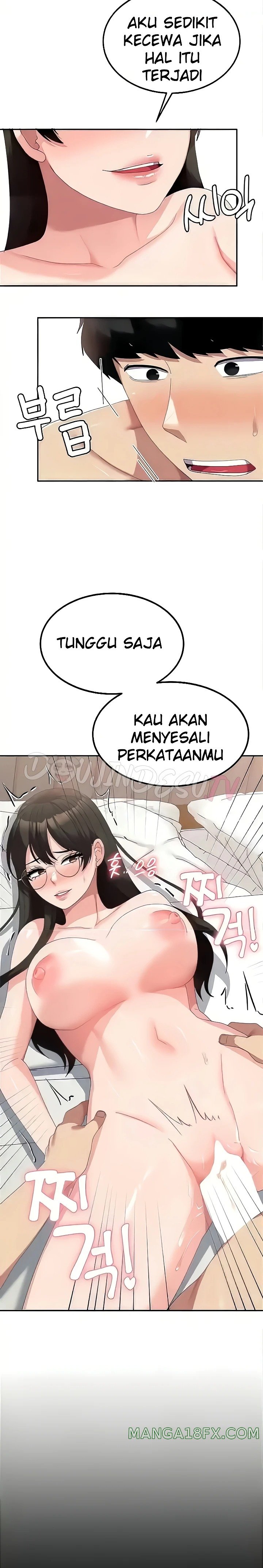 Women's University Raw Chapter 50 - Page 15
