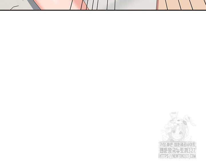 Women's University Raw Chapter 51 - Page 10