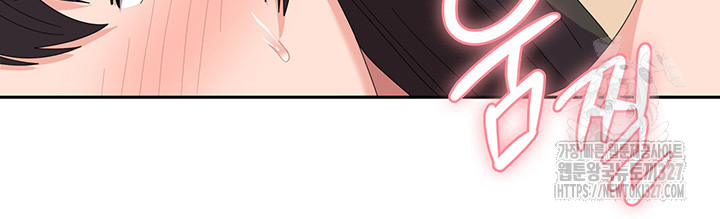 Women's University Raw Chapter 51 - Page 37