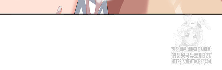 Women's University Raw Chapter 51 - Page 46