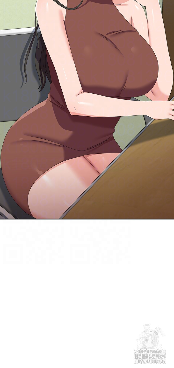 Women's University Raw Chapter 53 - Page 10