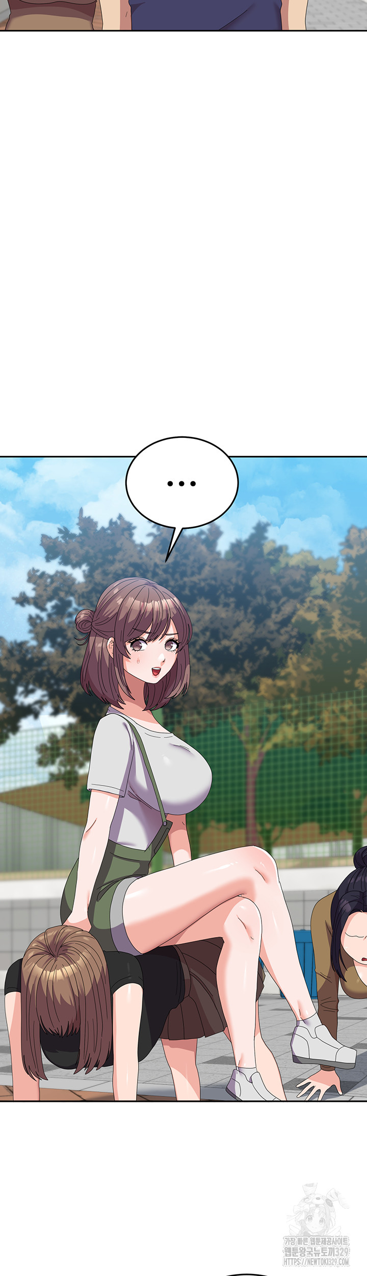 Women's University Raw Chapter 53 - Page 23