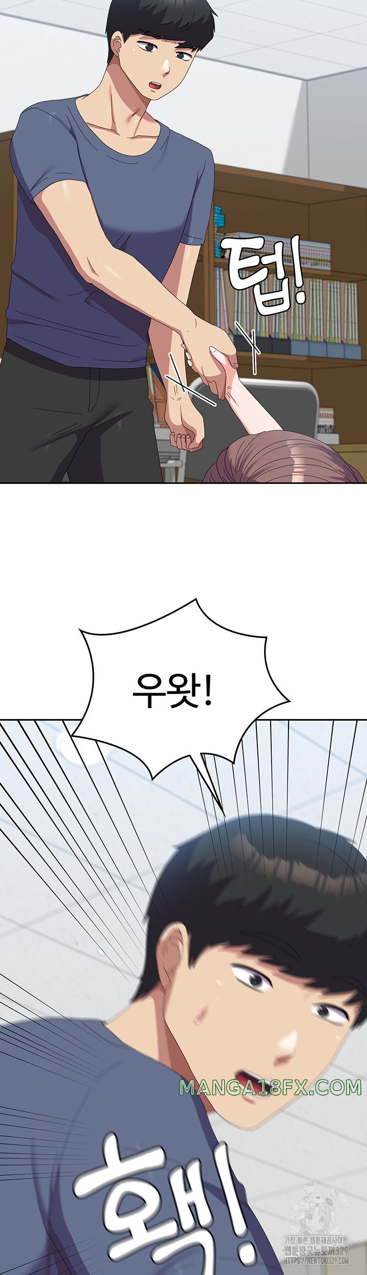 Women's University Raw Chapter 53 - Page 37