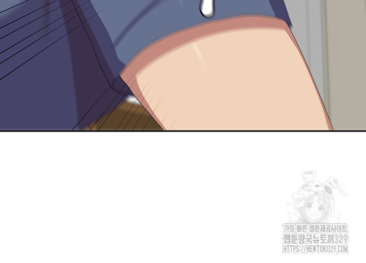 Women's University Raw Chapter 53 - Page 38