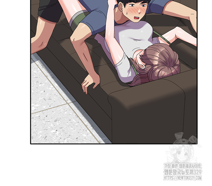 Women's University Raw Chapter 53 - Page 41