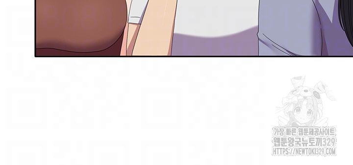 Women's University Raw Chapter 53 - Page 7