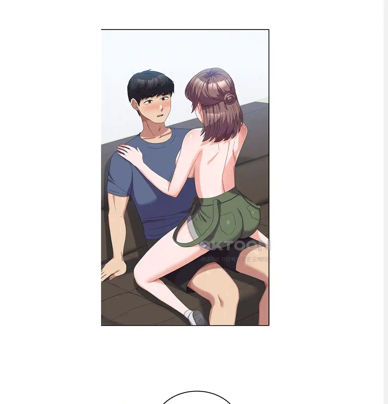 Women's University Raw Chapter 54 - Page 5