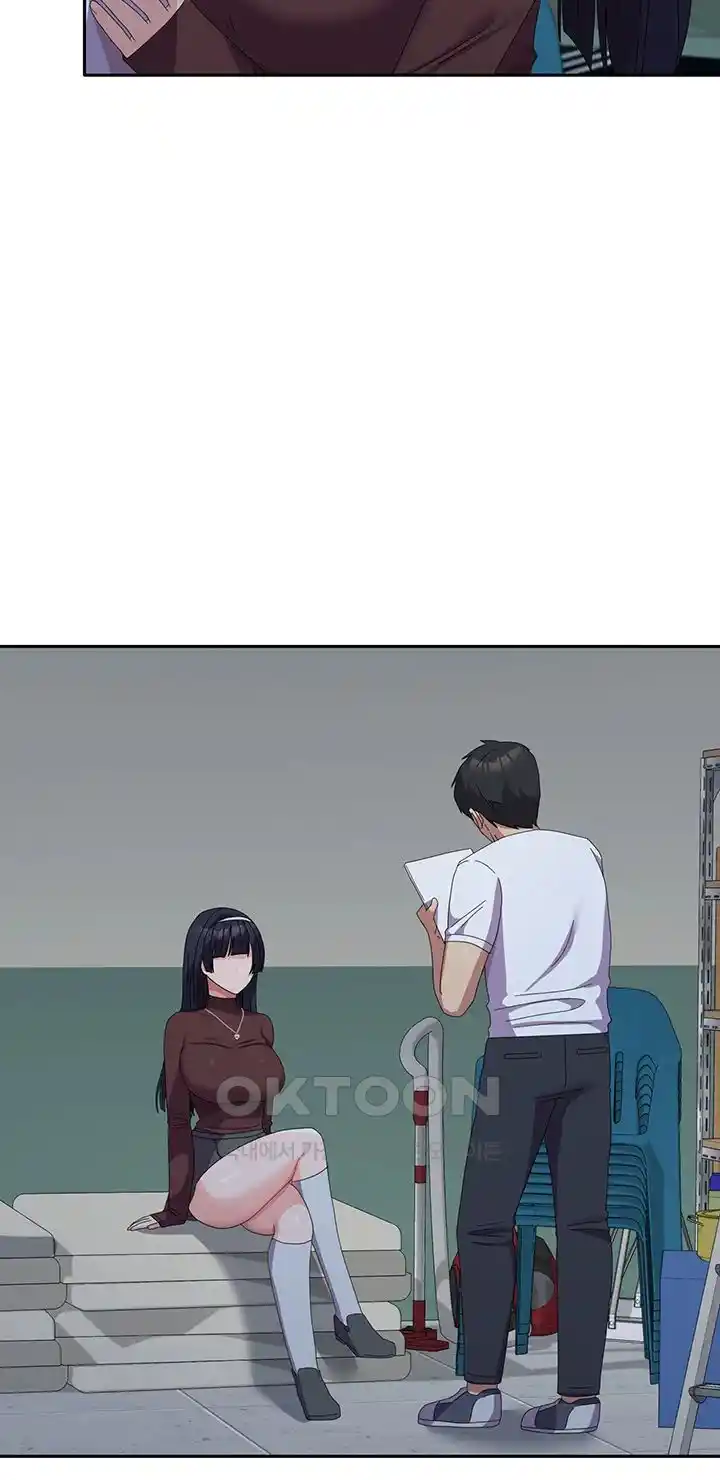 Women's University Raw Chapter 55 - Page 15