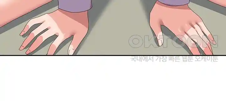 Women's University Raw Chapter 56 - Page 52
