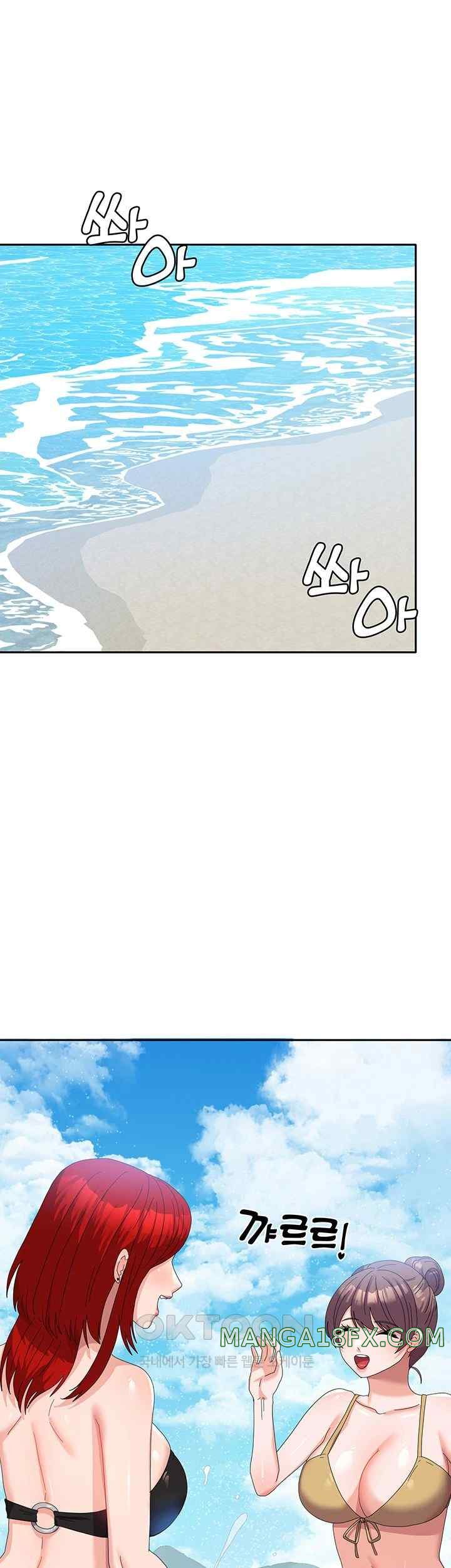 Women's University Raw Chapter 60 - Page 53