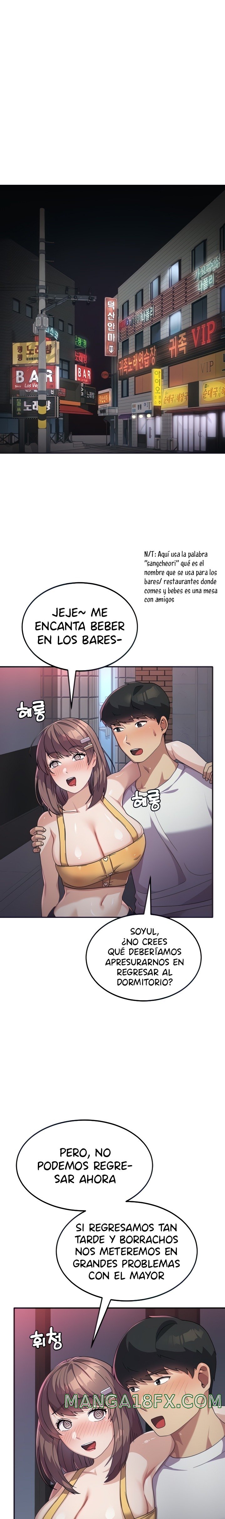 Women's University Raw Chapter 7 - Page 1