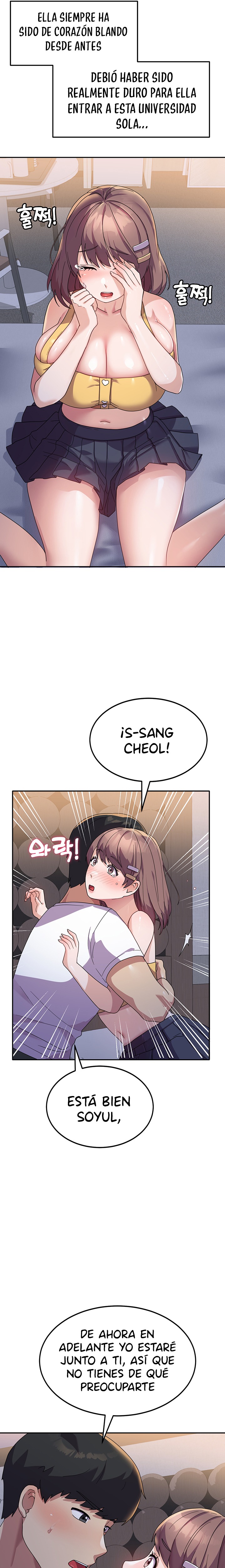 Women's University Raw Chapter 7 - Page 10