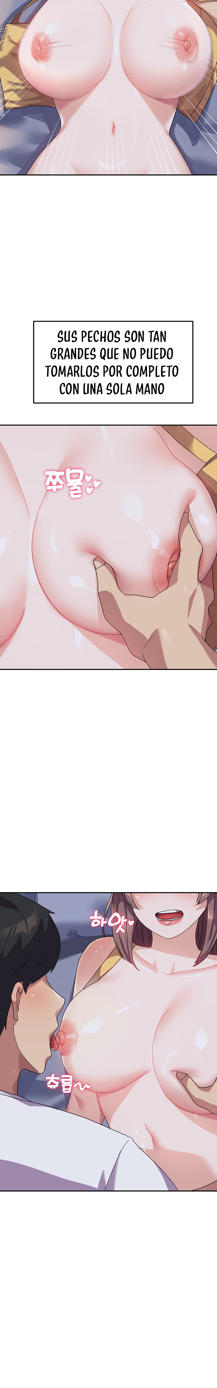 Women's University Raw Chapter 7 - Page 15