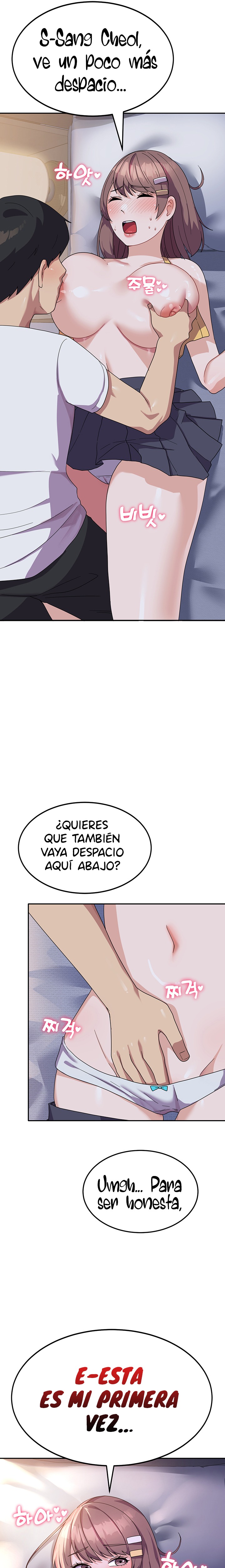 Women's University Raw Chapter 7 - Page 16