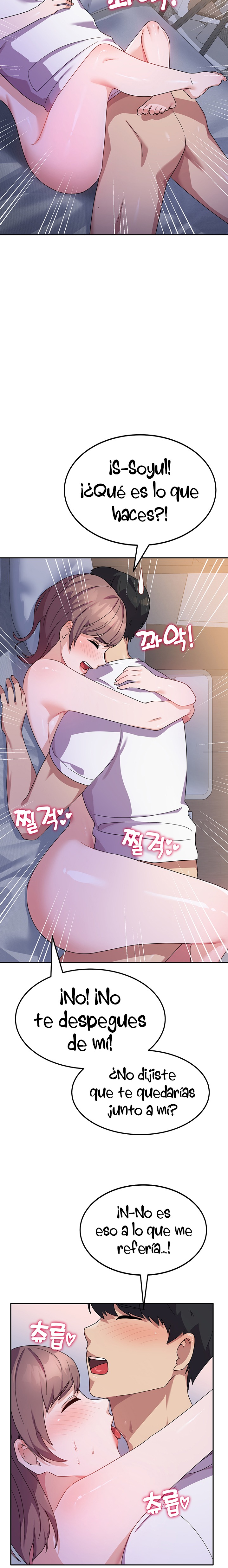 Women's University Raw Chapter 7 - Page 24