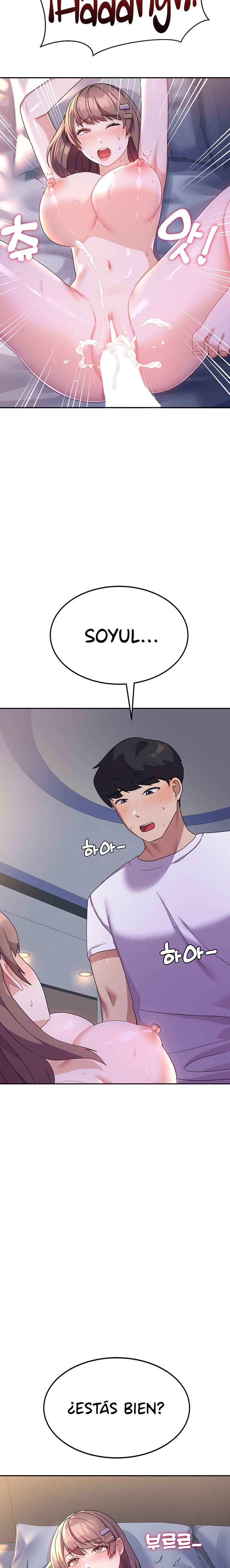Women's University Raw Chapter 7 - Page 26